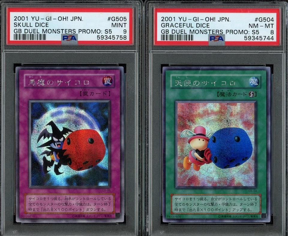 YuGiOh Graceful Dice Skull Dice G5-04 G5-05 Graded PSA 8 9 MINT Prismatic Rare - Image 1 of 1