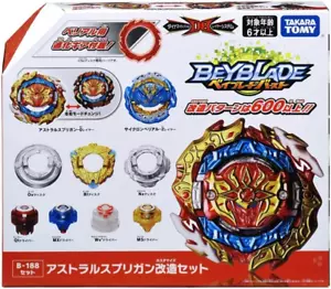 Takaratomy Beyblade Burst B-188 Astral Spriggan Modification Set - Picture 1 of 12