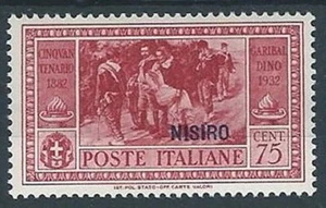 1932 EGEO NISIRO GARIBALDI 75 CENT MH * - RR13584-2 - Picture 1 of 1