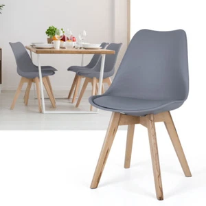 Küchenstuhl Esszimmerstuhl Wohnzimmerstuhl Holzbeine Schalensitz grau 4er Set - Bild 1 von 12