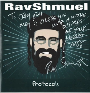 Rav Shmuel – Protocols - Signed - Picture 1 of 3