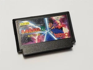 Famicom Ninja Gaiden Ninja Ryukenden 3 Japan FC Spiel US-Verkäufer - Bild 1 von 1