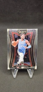 DONOVAN MITCHELL 2024-25 Select Mezzanine Level #317 Cleveland - Picture 1 of 2