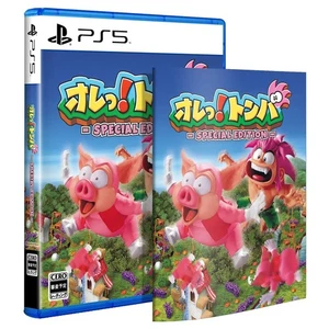 Me! Tomba - Special Edition - PlayStation 5 JAPAN VERSION - Picture 1 of 5