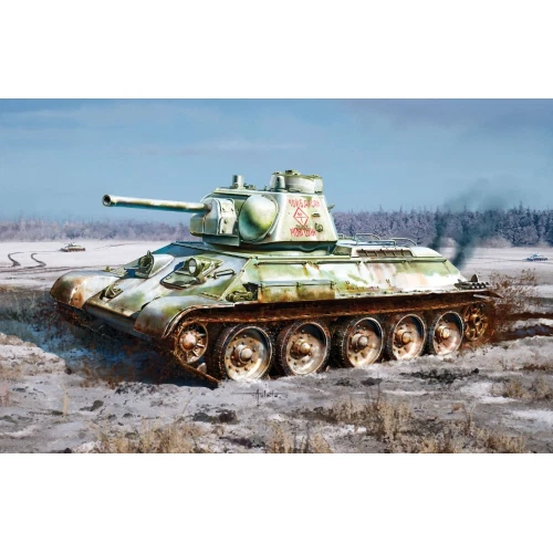 T-34/76 MOD.1973 W/COMMANDER CUPOLA No.82 FACTORY KIT 1:35 Dragon Kit Mezzi Mili - Immagine 1 di 1