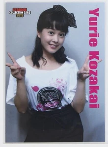 YURIE KOSAKAI No.124 - 2019 STARDOM Collection Woman's Pro Wrestling Card - Picture 1 of 3