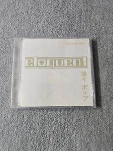 Future Pop Eloquent Music CD 2003【New, Sealed, US SHIP】WorldSynthpop Records - Picture 1 of 4