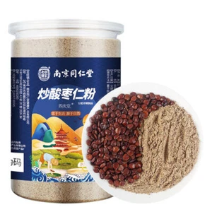 fried Suan Zao Ren jujube kernel powder good sleep/ easing insomnia 250酸枣仁 - Foto 1 di 4