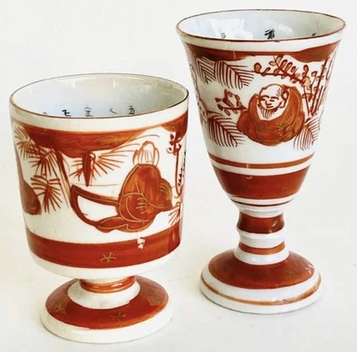 Antiguo par pintado a mano japonés hierro rojo Kutani poema taza de sake porcelana Meiji Foto 1 de 4