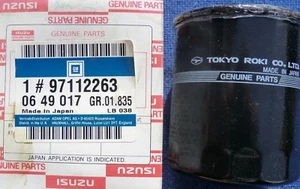 GENUINE VAUXHALL ASTRA MK2 MK3 CAVALIER MK3 VECTRA B 1.5 1.7 OIL FILTER - Picture 1 of 1