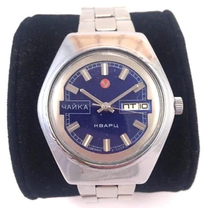 Nice Soviet CHAIKA Quartz wrist watch Rare USSR Model w/brslt *US SELLER* #1106 - Picture 1 of 8