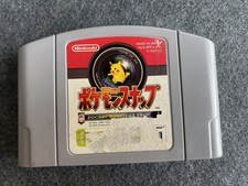 .N64.' | '.Pokemon Snap.