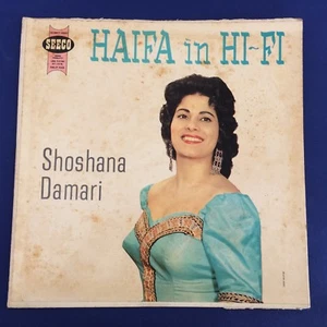 FOLK LP -Shoshana Damari -HAIFA IN HI-FI -SEECO 1957 Original 12'' Israeli Songs - Picture 1 of 6