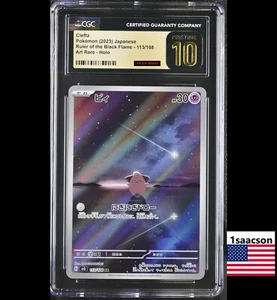 Tarjeta Pokémon japonesa PRISTINE CGC 10 Cleffa AR 113 sv3 Regla de la Llama Negra - Imagen 1 de 1