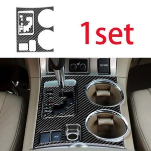Real Carbon Fiber Console Gear Shift Panel Decor For Toyota Highlander 2008-2013 - Picture 1 of 6