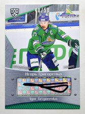 2015-16 KHL Salavat Yulaev Ufa Autograph #SAL-A09 Igor Grigorenko 40/50