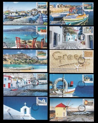 Greece 2023 Summer in Greece self adhesive booklet unofficial  FDC - Image 1 of 4