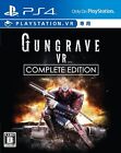 GUNGRAVE VR COMPLETE EDITION PS4 z numerem śledzenia Nowy z Japonii