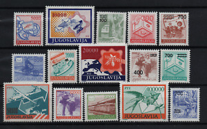 3600 Yugoslavia 1989 Definitive stamps MNH