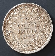 Редкие и коллекционные азиатские монеты Anna