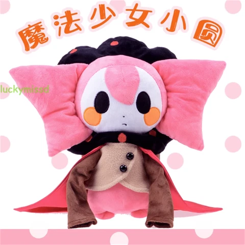 33CM Puella Magi Madoka Magica Charlotte Plush Doll Stuffed Toy Pillow Xmas Gift Cover