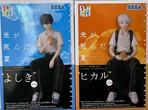 SEGA El Verano Hikaru Died Chokonose Figura Premium Hikaru Yoshiki Set - Imagen 1 de 1