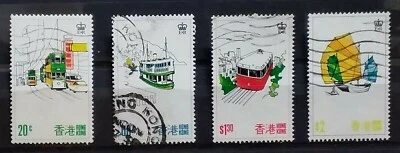 HONG KONG 1977 TOURISM D037 Free Registered Mail - Image 1 of 4