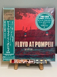 Pink Floyd at Pompeii 2LP + Poster Japan Limited Edition 2025 Neu - Bild 1 von 10