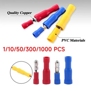 Blue & Red Connector Insulated Crimp Terminals For Electrical Wiring Cable - Picture 1 of 9