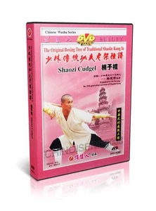 Martial Arts Traditional Wushu Shaolin Kung Fu Series Shao Lin Shaozi Cubgel DVD - Picture 1 of 1