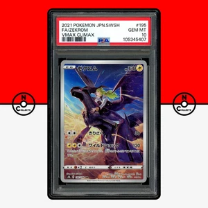 Pokemon PSA 10 Zekrom CHR 195/184 s8b Sword & Shield Vmax Climax Japanese - Bild 1 von 5