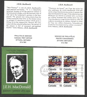CANADA FDC 1973 J.E.H. MACDONALD STAMPS SCOTT #617 15C MIST FANTASY URCB Foto 1 de 2