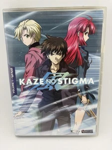 'Kaze No Stigma' DVD (TV14) Volume 1 Wind NEW! - Picture 1 of 3