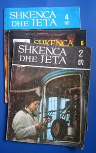 1972 Albania Journal – Science and Life (Shkenca dhe Jeta) – Socialist Period - Picture 1 of 2