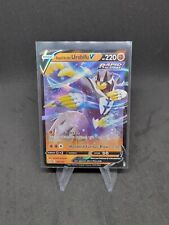 Rapid Strike Urshifu V 087/163 Battle Styles  Ultra Rare Pokemon Card