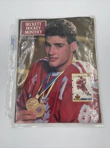 Beckett Hockey Monthly Magazine Issue 8 June 1991 Eric Lindros - Picture 1 of 2