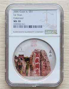 NGC MS 70 2006 Cook Is . S$1 Tai Shan Colorized Commemorative Coin "泰山" - Picture 1 of 2