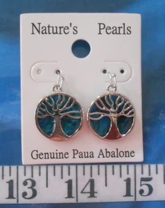 ~ Iridescent Paua Seashell Tree-of-Life Earrings ~Deep Blue~ Nickel-Free Hooks ~ - Picture 1 of 5