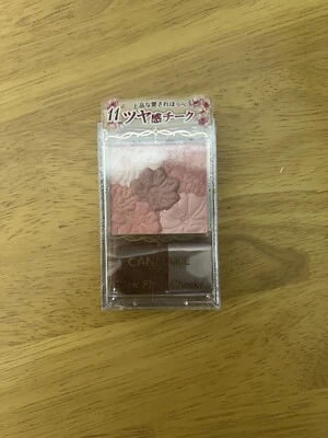 Canmake Tokyo Shade 11 - Image 1 of 2