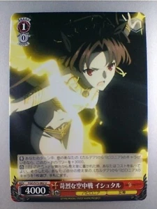 Fate/Grand Order " Ishtar" S75-062 U Type-Moon blanco negro TCG Japón F/S - Imagen 1 de 10