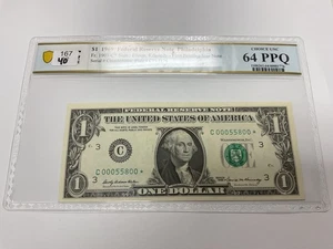 1969 $1 FRN St. Louis Fr. 1903-C* Note 64 PPQ NICE Fancy Serial C00055800* - Picture 1 of 7