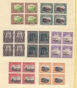 MOZABIQUE COMPANY 1918-24 - CUATRO PÁGINAS CON BLOQUES LMM/MNH DE 4 (25) - Imagen 1 de 4