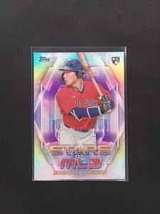 2023 Topps Baseball Masataka Yoshida RC SMLB-60 Boston Red Sox - Bild 1 von 2