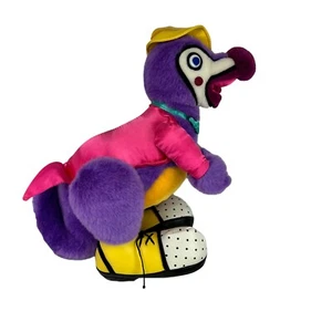 Ringling Brothers Barnum & Bailey Circus Kangeroo Plush Toy New With Tags - Picture 1 of 10