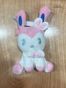 Sylveon Mix Au Lait Pokemon Center Plush - Picture 1 of 9