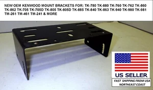 KENWOOD TK780 TK880 TK760 TK762 TK860 TK862 TK705 TK705D TK805 WSPORNIK MONTAŻOWY - Zdjęcie 1 z 2