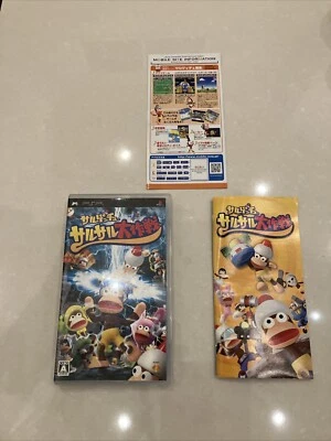 Sarugetchu Saru Saru Daisakusen Ape Escape PSP Case & Manual ONLY JAPAN NO Game - Image 1 of 4