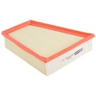 Omnicraft Air Filter for VW POLO V 1.2 Petrol 2009 2132993