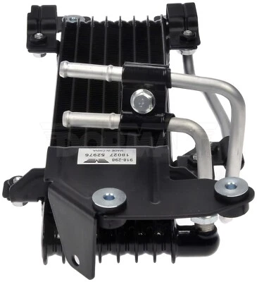 Dorman Automatic Transmission Oil Cooler for 07-09 Acura MDX 918-298 - Image 1 of 4