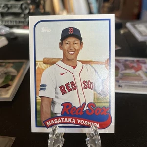 2023 Topps Archives - 1989 Topps Doubleheaders Ichiro Suzuki, Masataka... - Picture 1 of 2